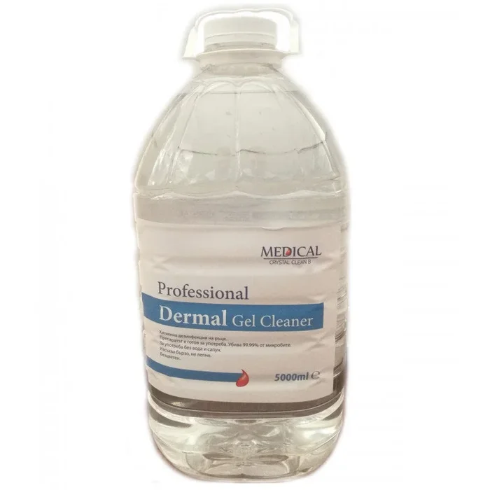 Professional Dermal Gel Cleaner 5000ml