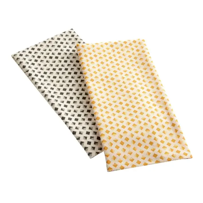 Woven Diamond Kitchen Towel Set of 2