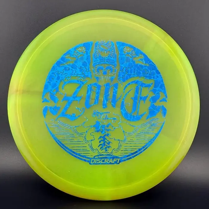 Z Swirl Zone – Middle Earth – Ben Callaway